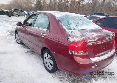 2007 Kia Spectra Ex из США, поврежденный, VIN KNAFE121875455230